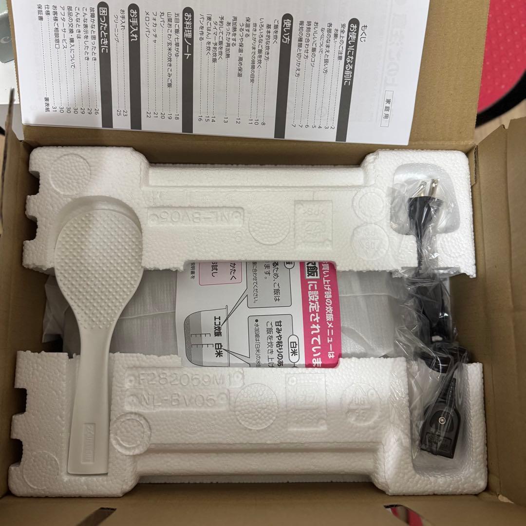 象印 NL-BF05-BZマイコン　ジャー 3合炊き　炊飯器