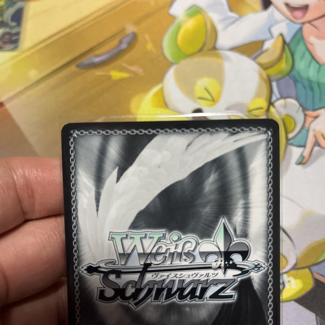 ヴァイスシュヴァルツ ユナ SP サイン