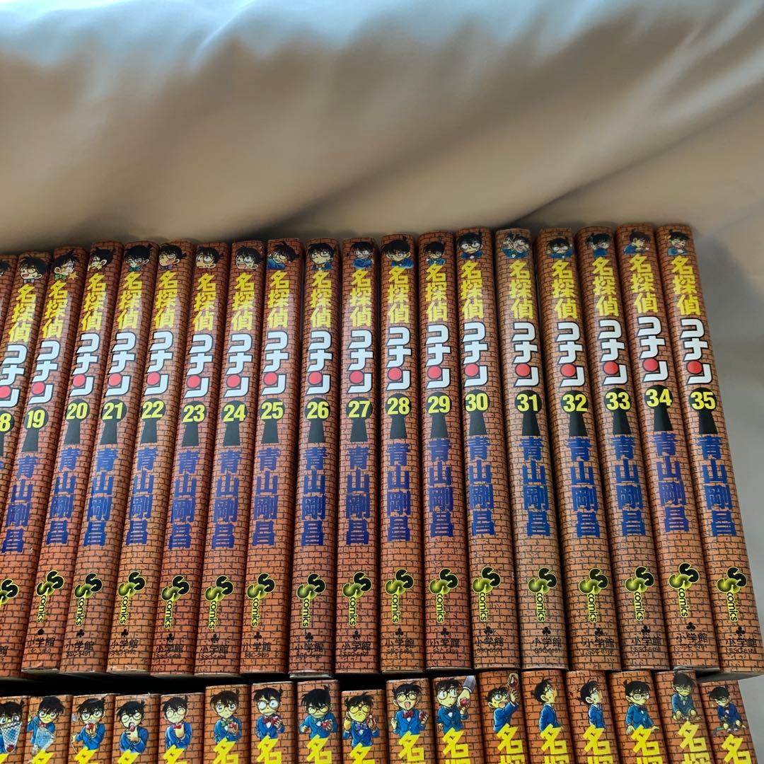 名探偵コナン 1-98巻セット＋おまけ3点