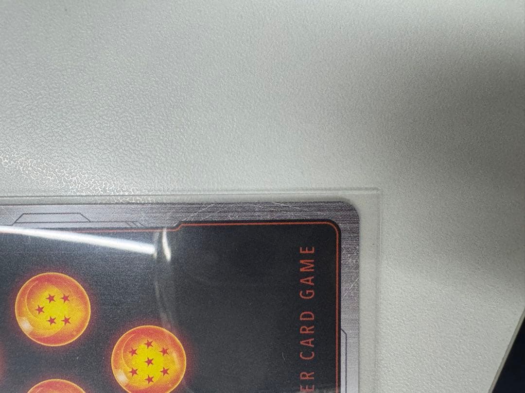 ドラゴンボールカード FB08-121 FB08-111パラレル