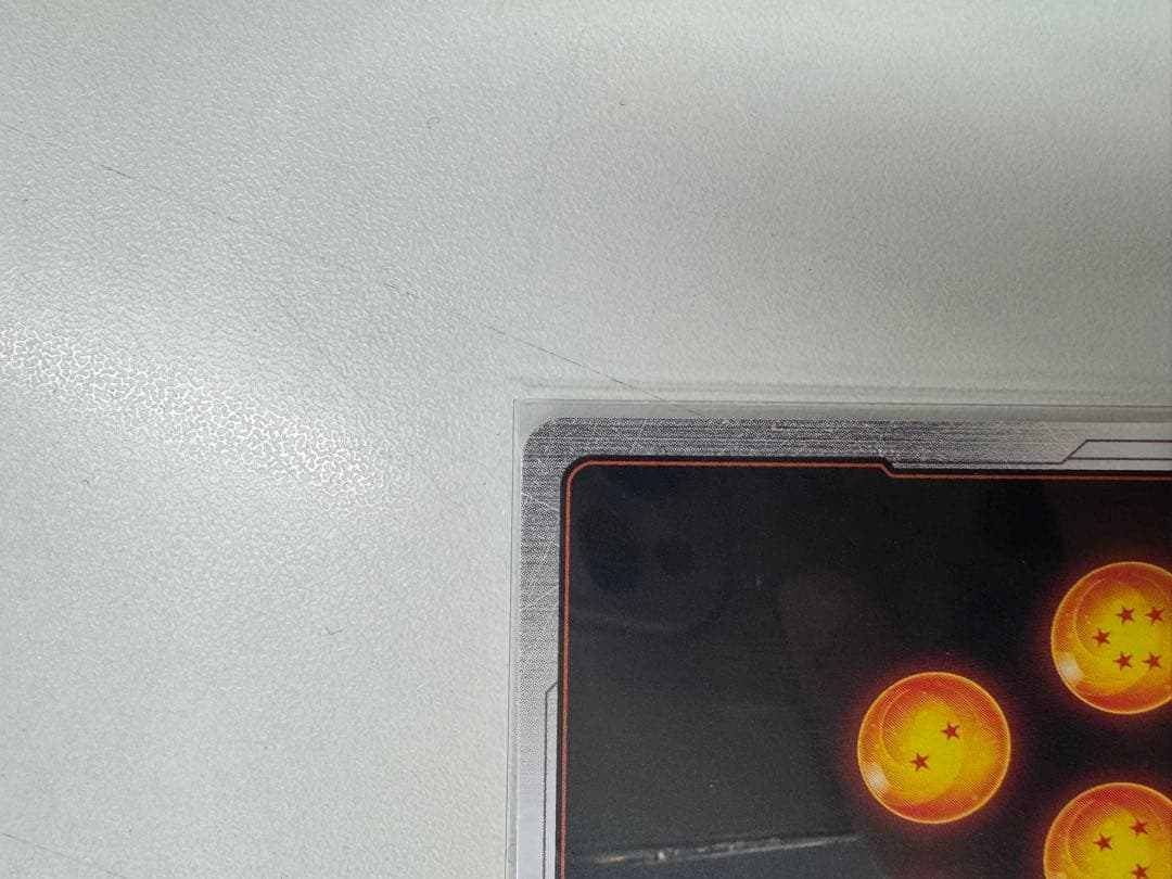 ドラゴンボールカード FB08-121 FB08-111パラレル