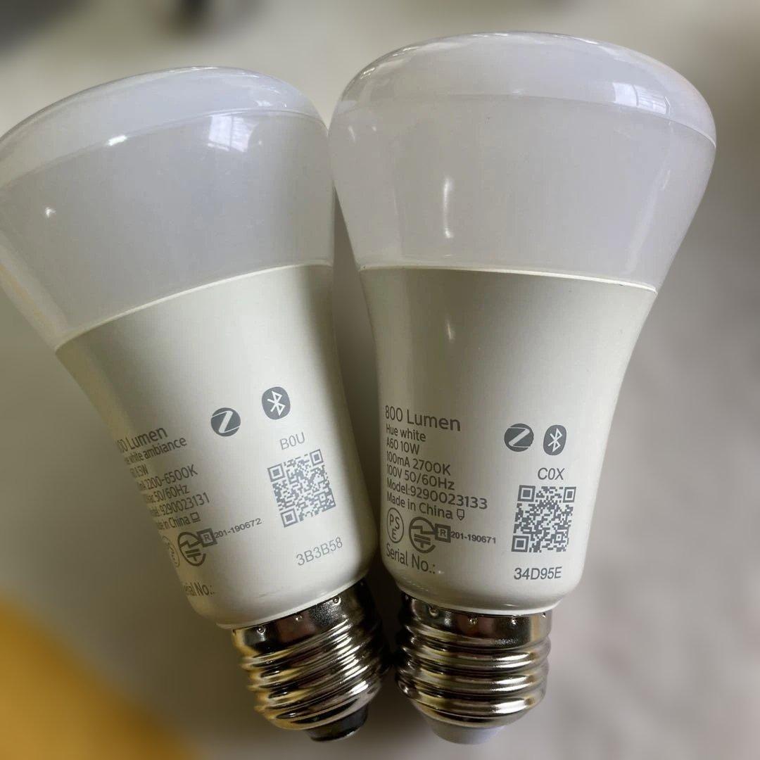 値引　PHILIPS Hue LED電球 フルカラー4個 他 まとめ売り