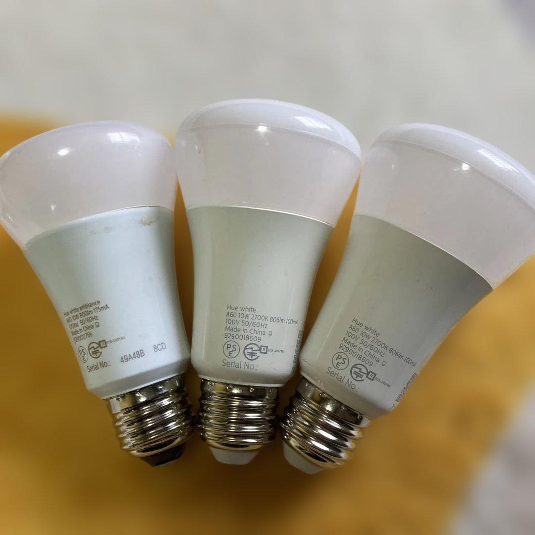 値引　PHILIPS Hue LED電球 フルカラー4個 他 まとめ売り