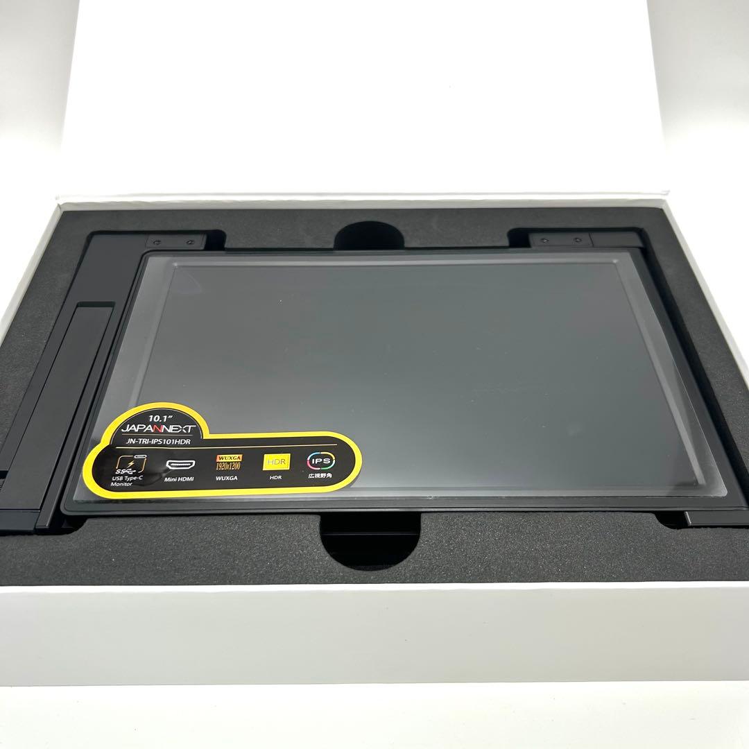 JAPANNEXT 10.1 モバイルモニター JN-TRI-IPS101HDR