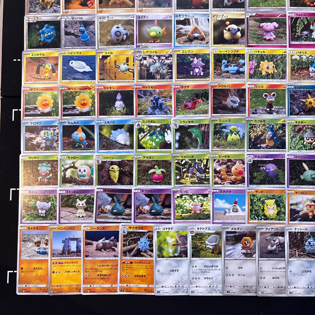 【約1000枚】ポケカ　モリイユカ 森井由佳 Yuka Morii 117種