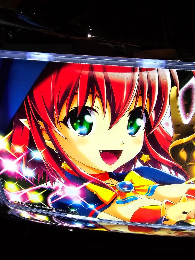 Sマジカルハロウィン FP