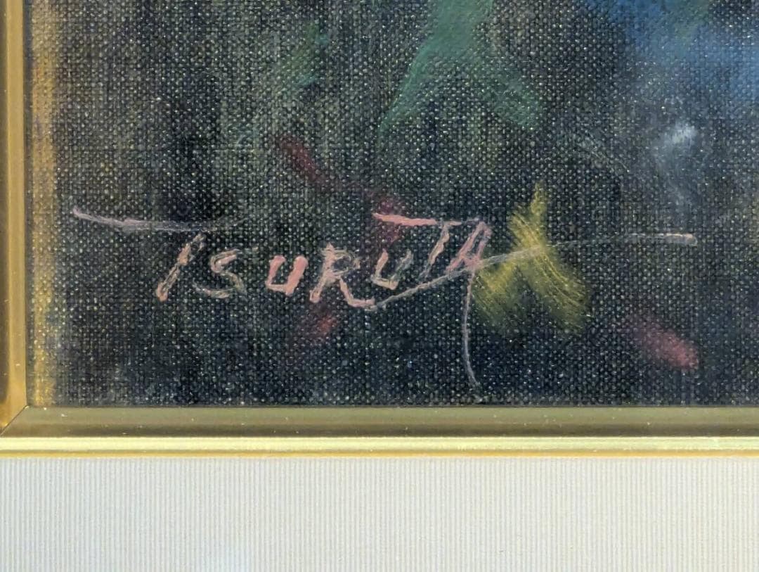 【真作】絵画　弦田英太郎　油彩10号　少女像　空間に華やぎを添える肖像画　U56