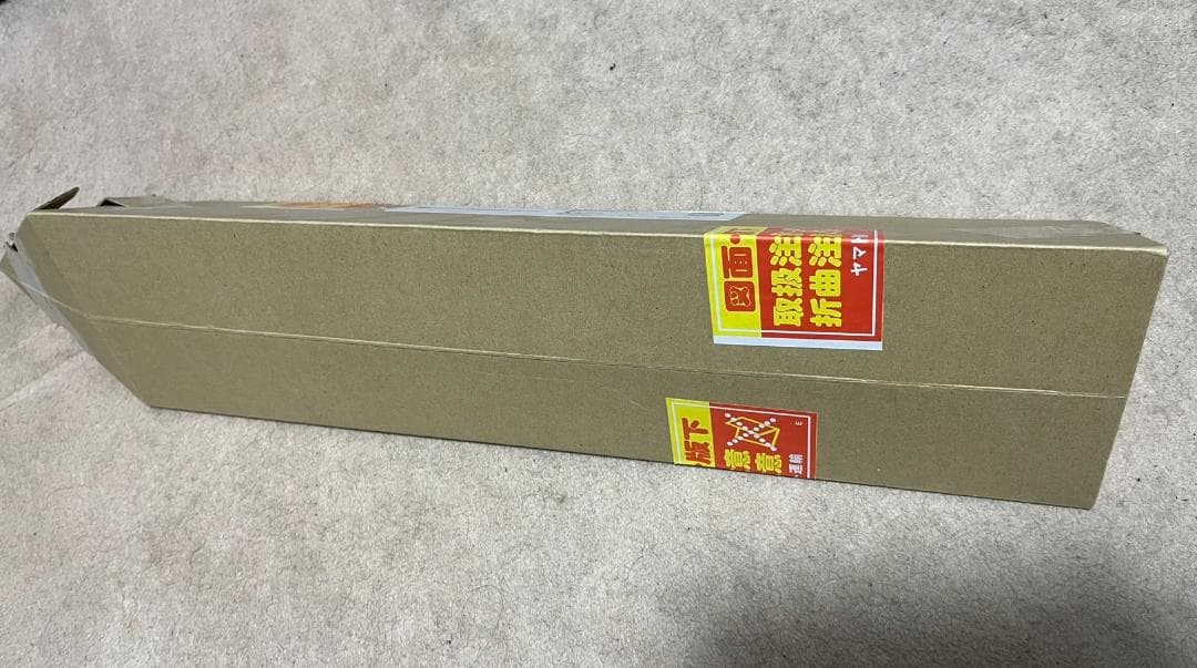 【非売品・激レア】梅澤美波 直筆サイン入りポスター