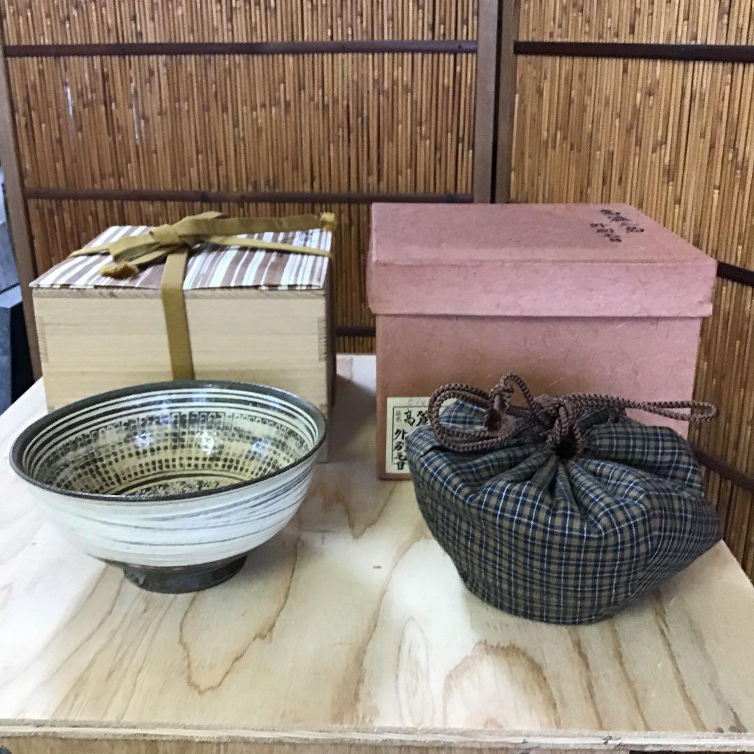 茶道具 茶碗 高麗三島 外刷毛目 韓国人間国宝 申相浩 作 桐共箱 N270SH
