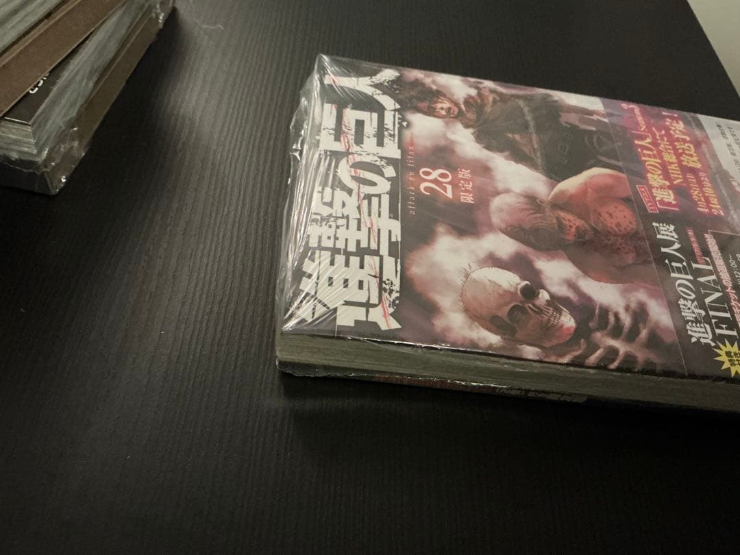 進撃の巨人　限定版　キャラクタークッズ付き　まとめ売り