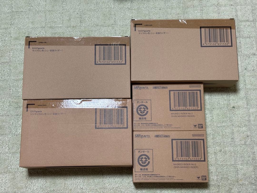 SHフィギュアーツ シン仮面ライダー 5点セット