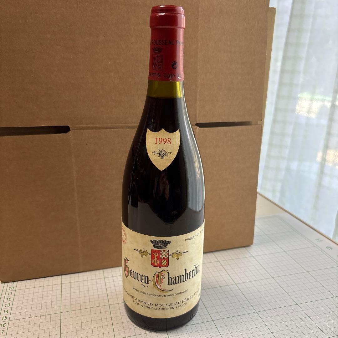 ワイン 1998 アルマン・ルソー　ジュヴレ・シャンベルタン