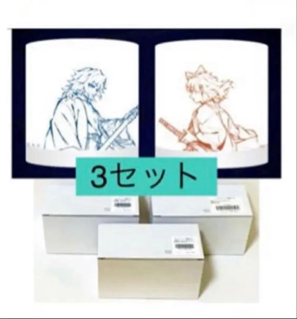 鬼滅の刃 ビッグブロマイドくじ 柱稽古編 WT 実弥伊黒蜜璃宇髄 遊郭編OPED