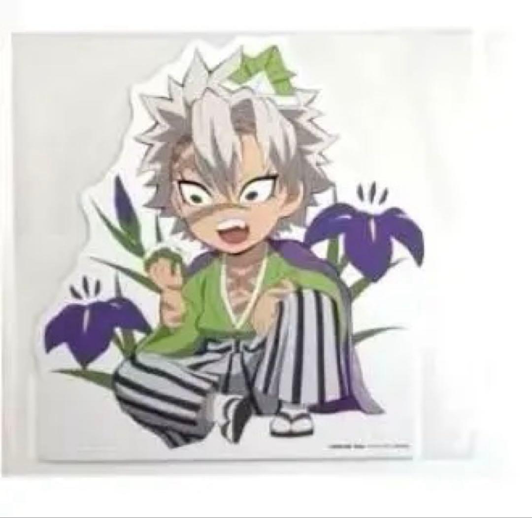 鬼滅の刃 ビッグブロマイドくじ 柱稽古編 WT 実弥伊黒蜜璃宇髄 遊郭編OPED