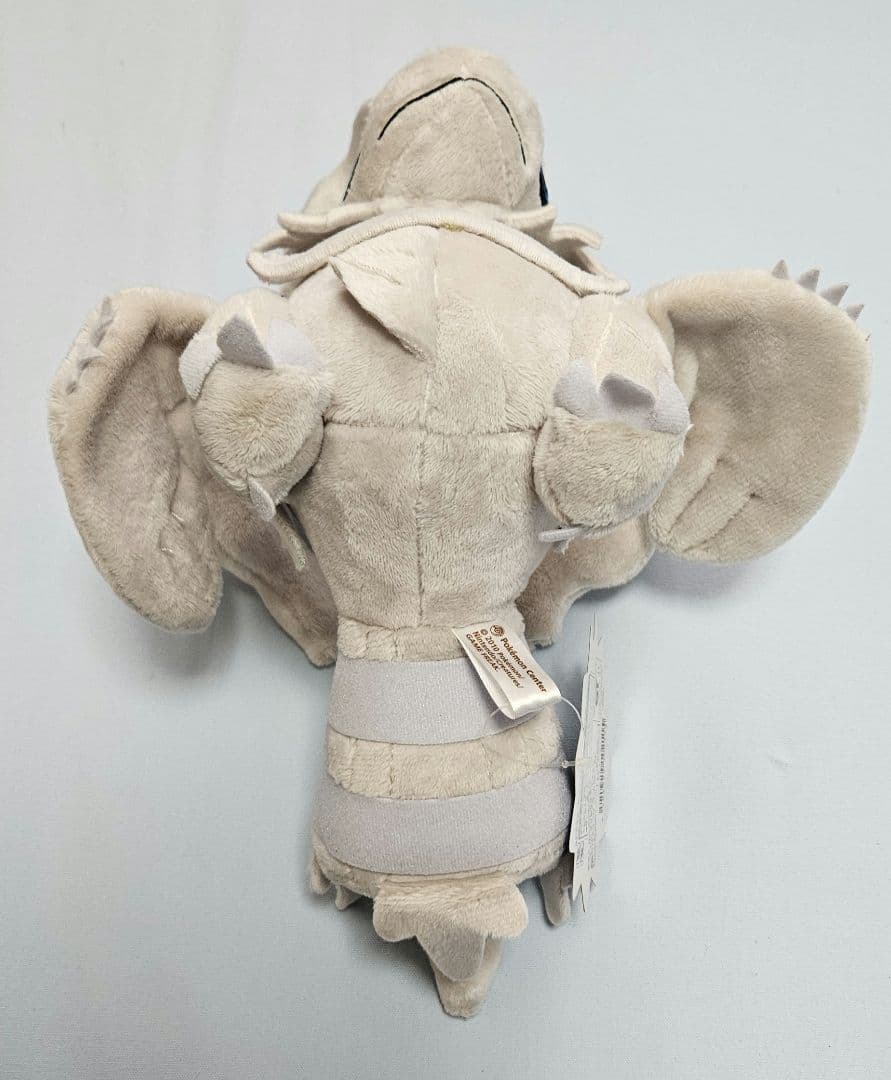 ポケドール レシラムドール タグ付き