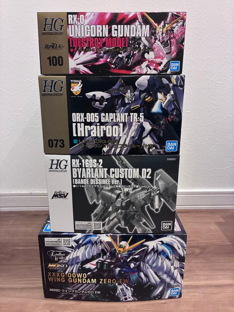 MGSDウイングガンダムゼロEWHGギャプランフライルーバイアランカスタム2号機