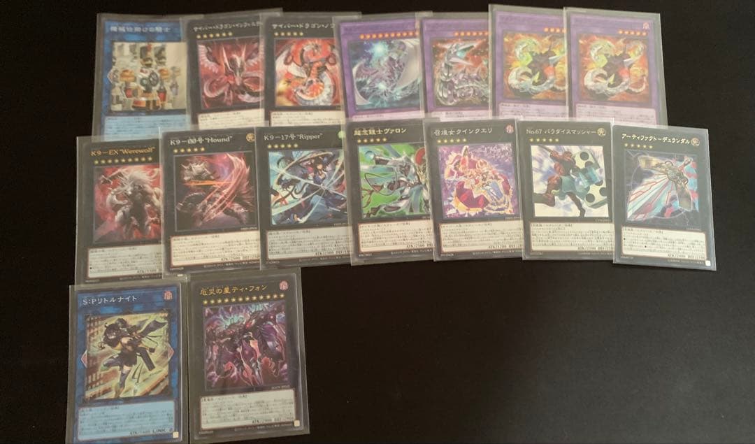 遊戯王　K9 サイバー　デッキパーツ