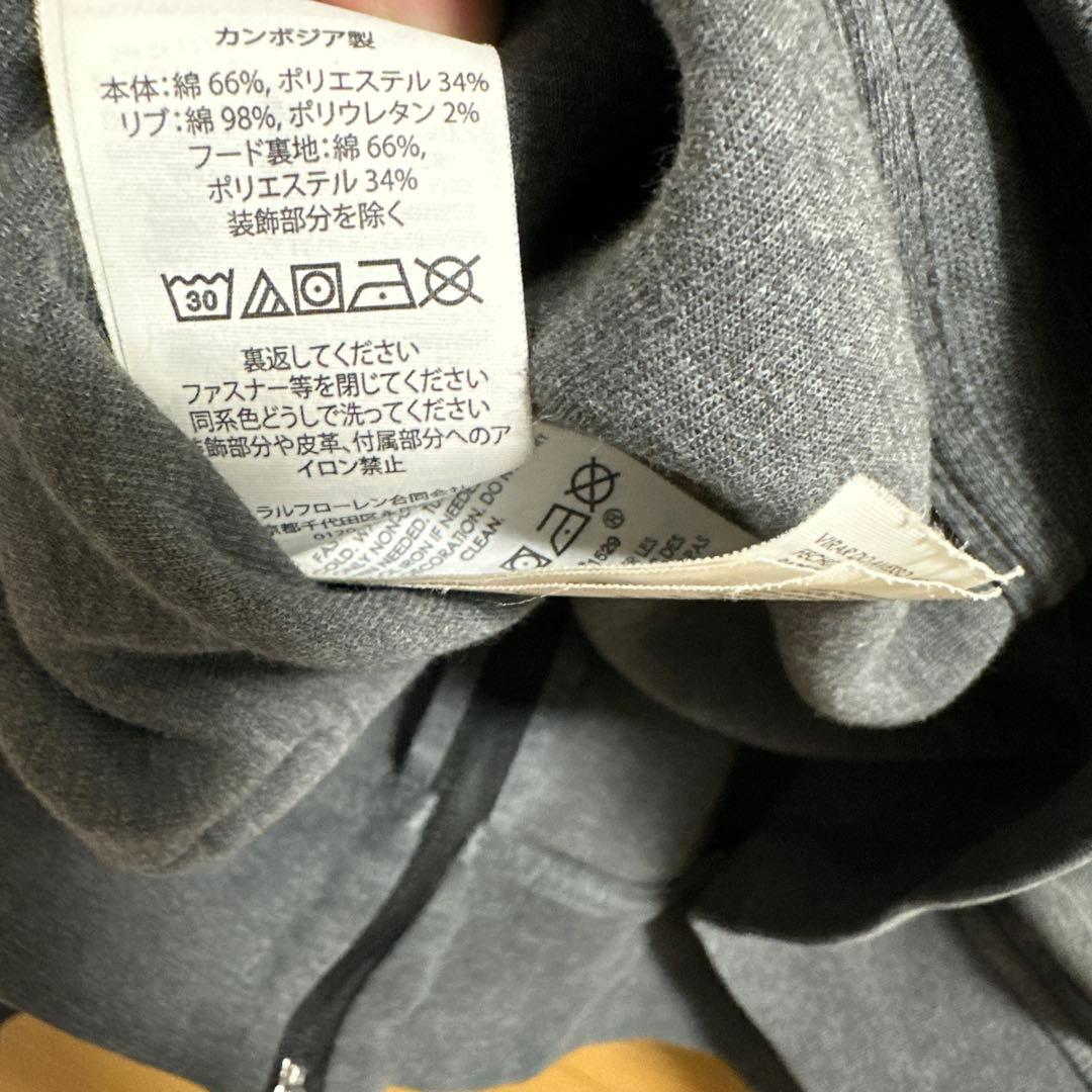 ラルフローレン　ボンディング ジップパーカー　グレー　国内正規品