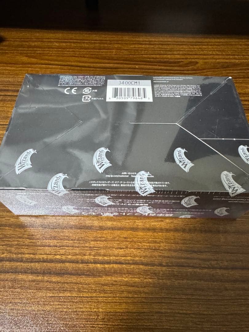 MTG 統率者レジェンズ　1box 日本語版