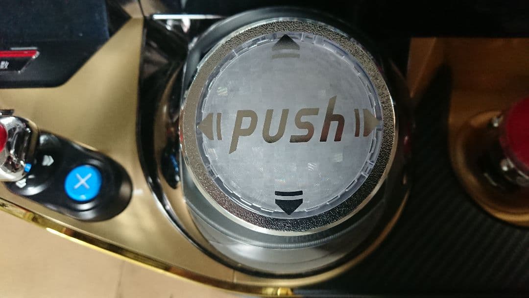 ⭕️商談中⭕️e新・必殺仕置人～超斬撃99ver【簡易ユニット他⭐️送料無料！】