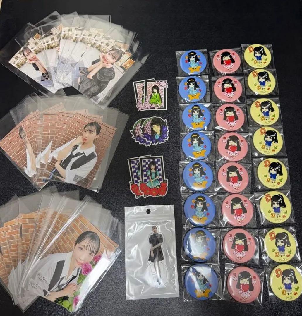 真名瀬日和 × KINGLYMASK コラボくじ まとめ売り