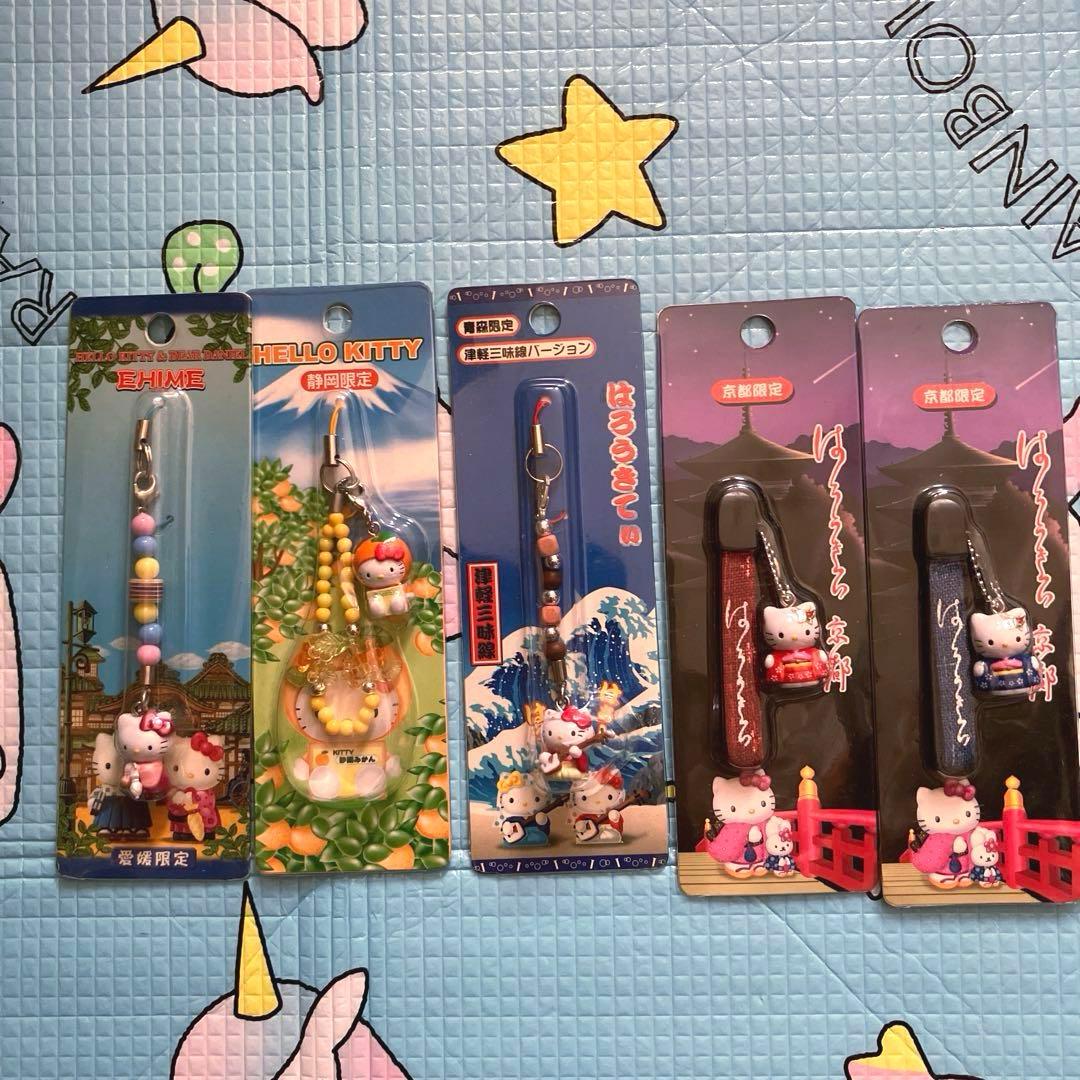 星*奨様 ご当地キティ ストラップ 根付 35点 まとめて 当時物