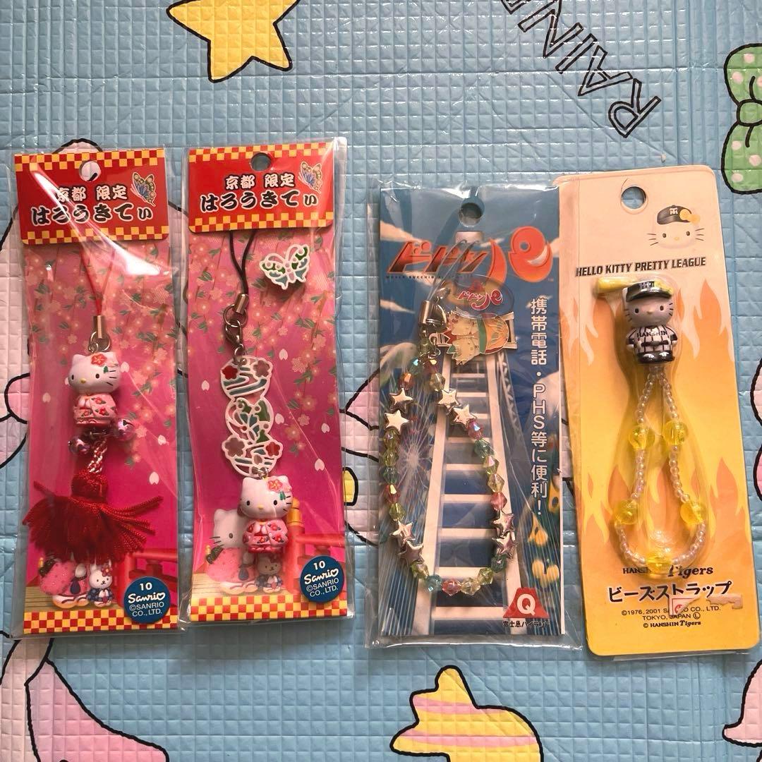 星*奨様 ご当地キティ ストラップ 根付 35点 まとめて 当時物
