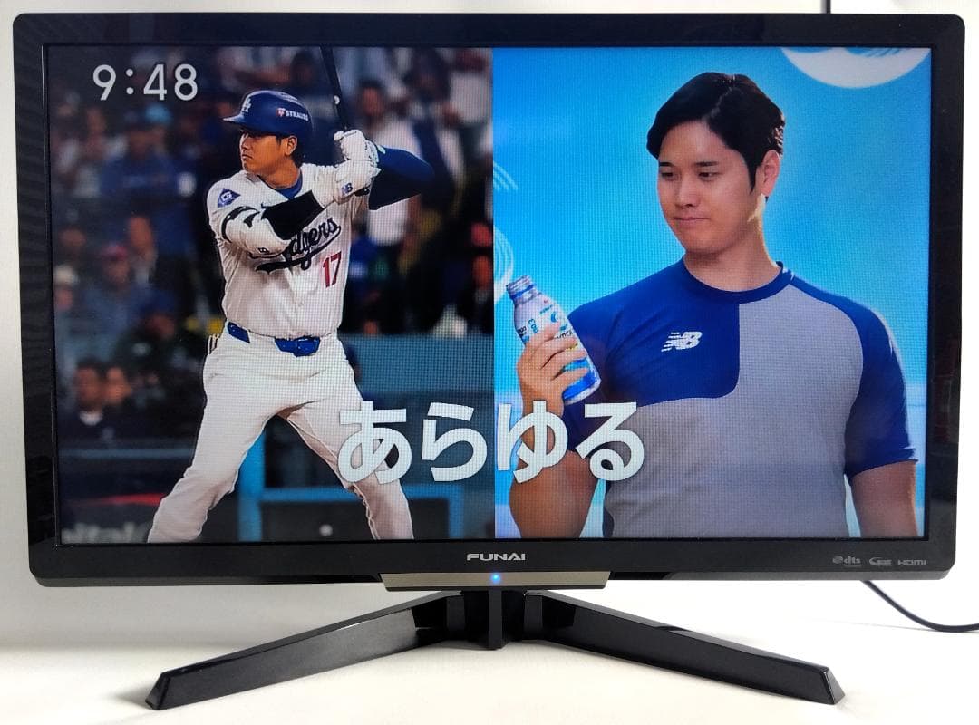 フナイ HDD内蔵 24型 液晶テレビ FL-24H2010 2019年製