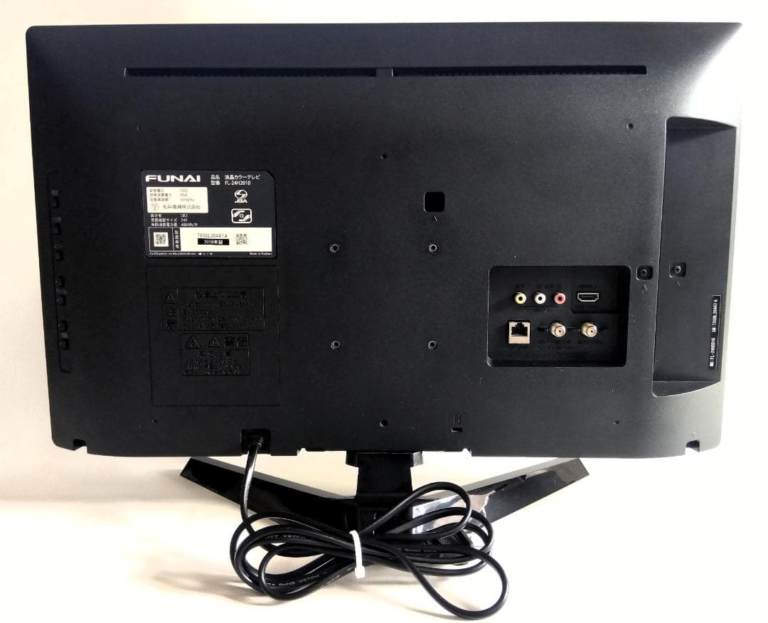 フナイ HDD内蔵 24型 液晶テレビ FL-24H2010 2019年製