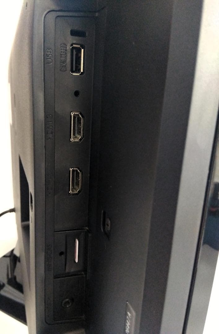 フナイ HDD内蔵 24型 液晶テレビ FL-24H2010 2019年製