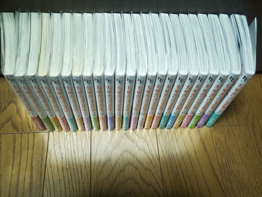 七つ屋志のぶの宝石匣1~23巻