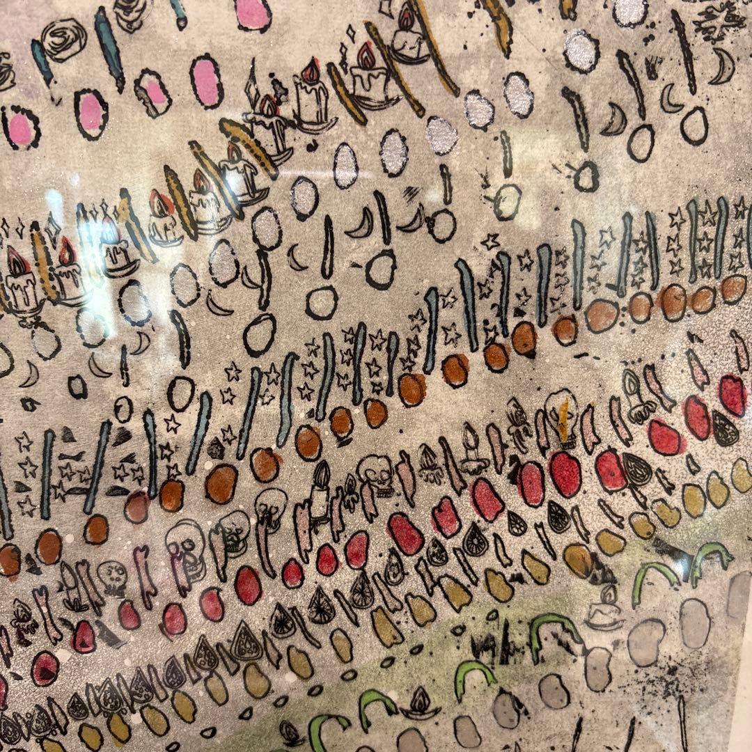 エッチング　作家作品　サイズ76✖️107