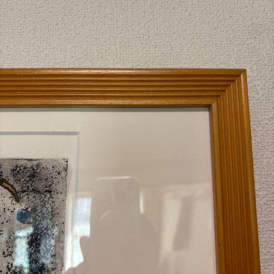 エッチング　作家作品　サイズ76✖️107