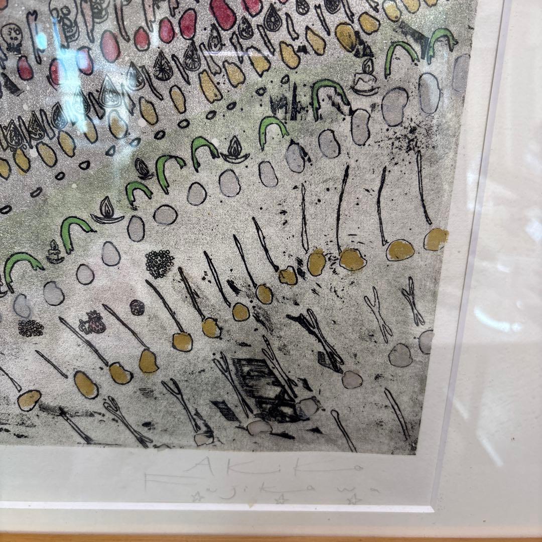 エッチング　作家作品　サイズ76✖️107