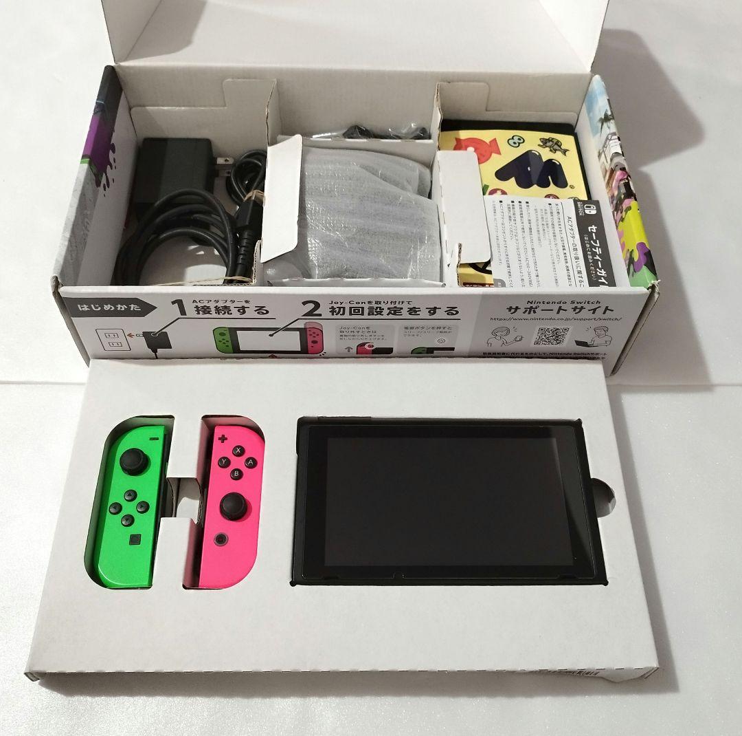 NintendoSwitchスプラトゥーン2