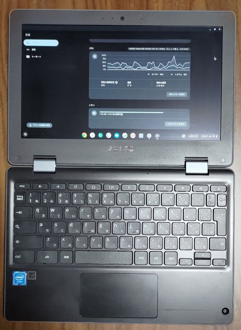 Chromebook本体 ASUS Chromebook Flip C214M