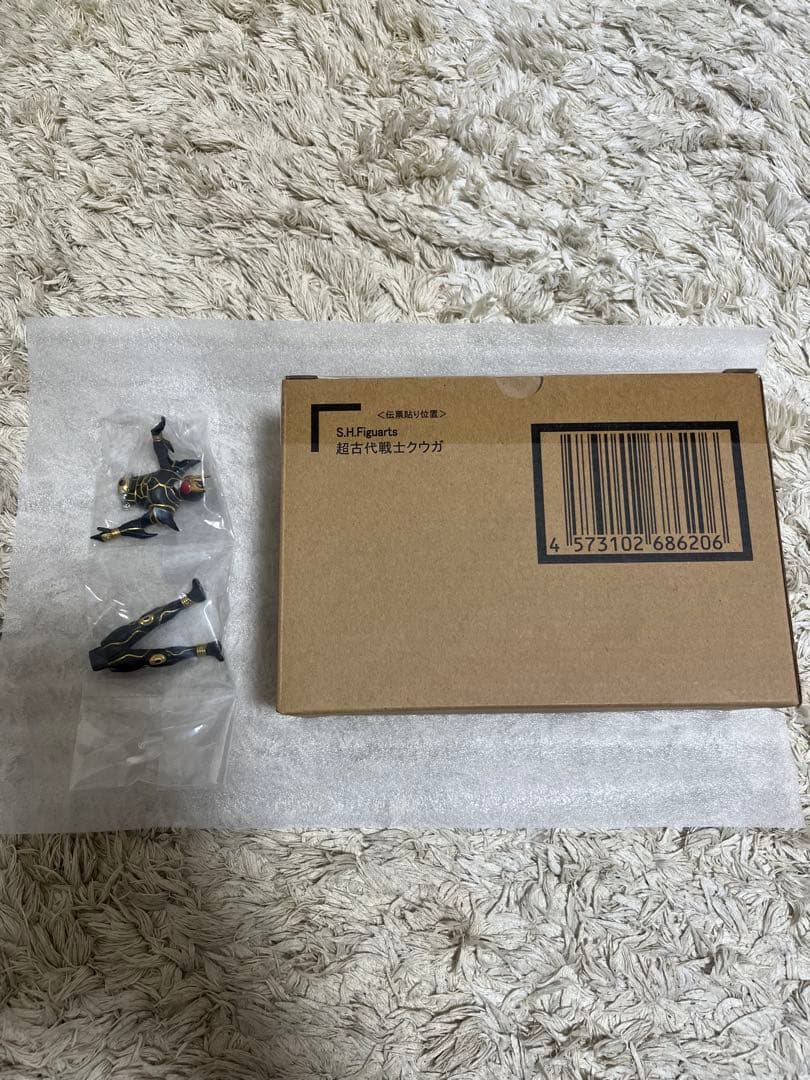 超古代戦士クウガ S.H.Figuarts 真骨彫製法 ＋ガチャ