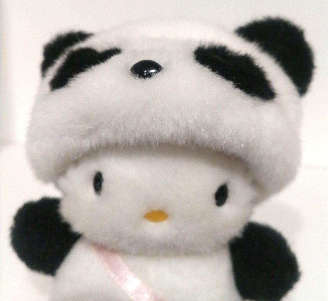 サンリオ キティ 着ぐるみ パンダ ぬいぐるみ マスコット ポシェット レトロ