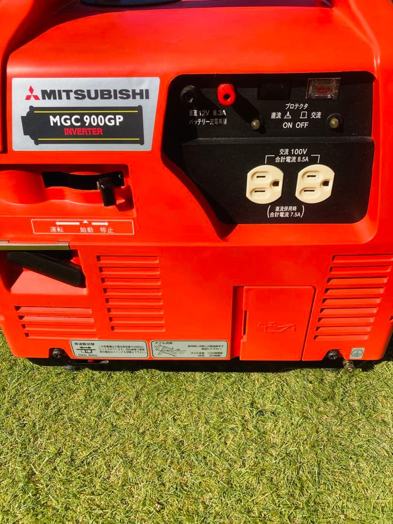 三菱　ポータブルガス発電機　三菱携帯発電機　LPGプロパンガス　MGC900GP