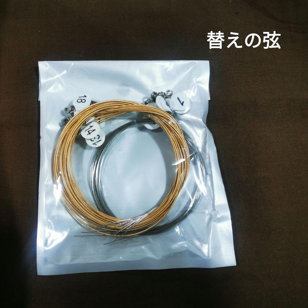 リラハープ 木製 本体と付属品