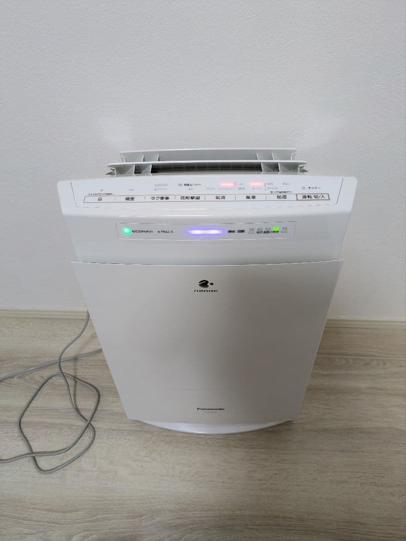 【美品】パナソニック 加湿空気清浄機 F-VC55XT-W 2021年製