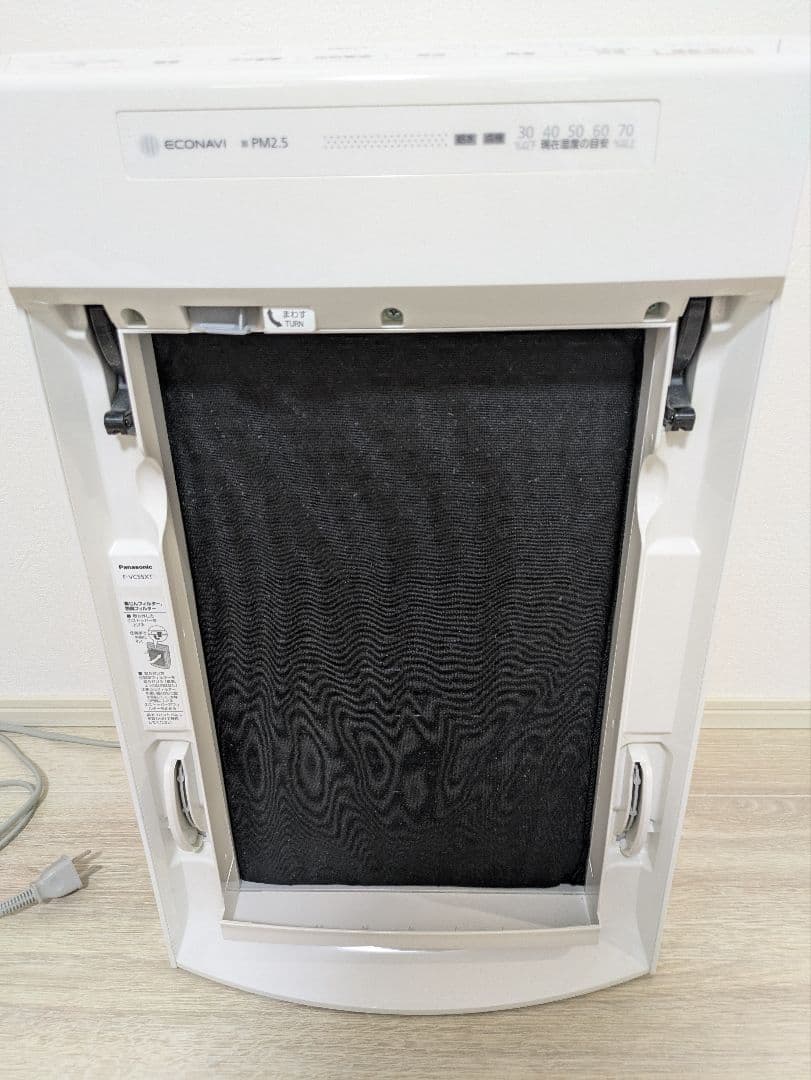 【美品】パナソニック 加湿空気清浄機 F-VC55XT-W 2021年製
