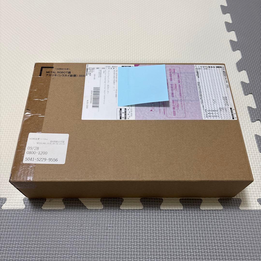 メタルロボット魂アカツキ(シラヌイ)SEED FREEDOMver.