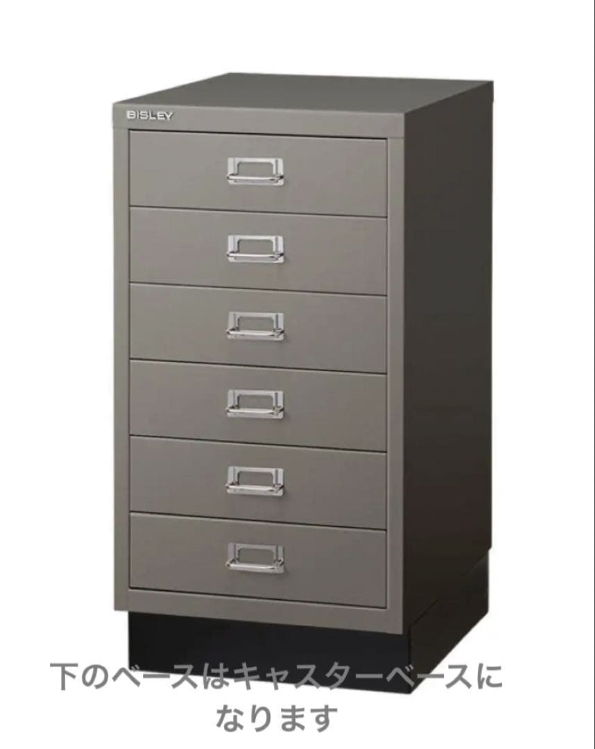 A3 BISLEYビスレー BA3/6 引き出し6段　キャスター＆トレイ付き