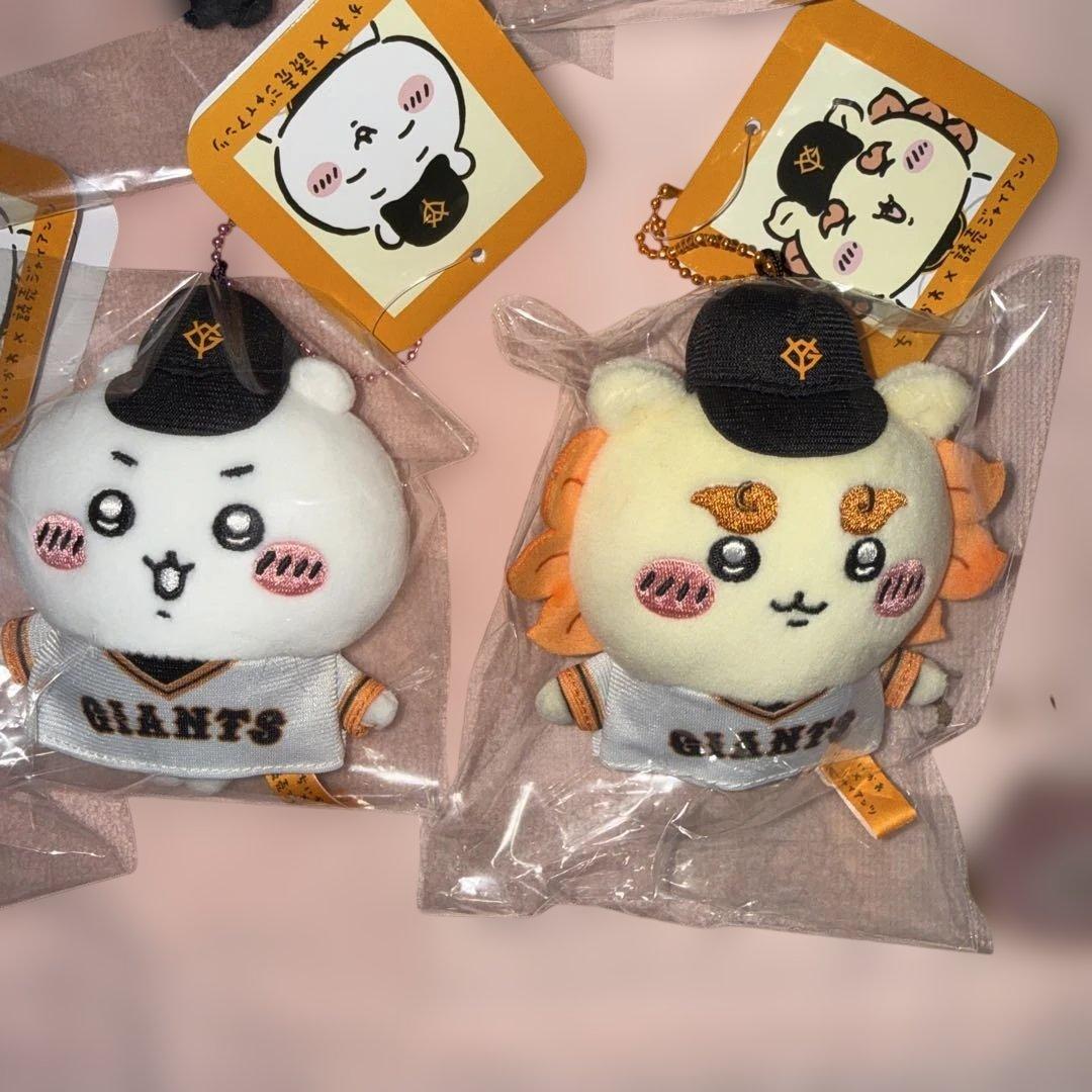 正規品 ちいかわ 読売ジャイアンツ　ぷちミニマスコットコンプリート ぬいぐるみ