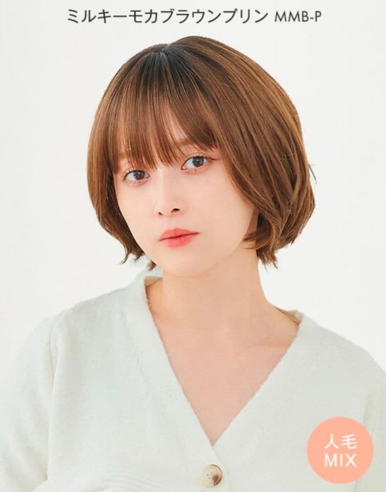 リネアストリア　人毛ミックスウィッグ　ラテショート　ミルキーモカブラウンプリン
