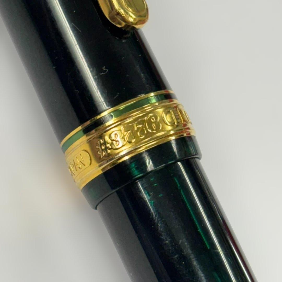 PLATINUM 万年筆　プラチナム　3776　センチュリー　14K　金　2本