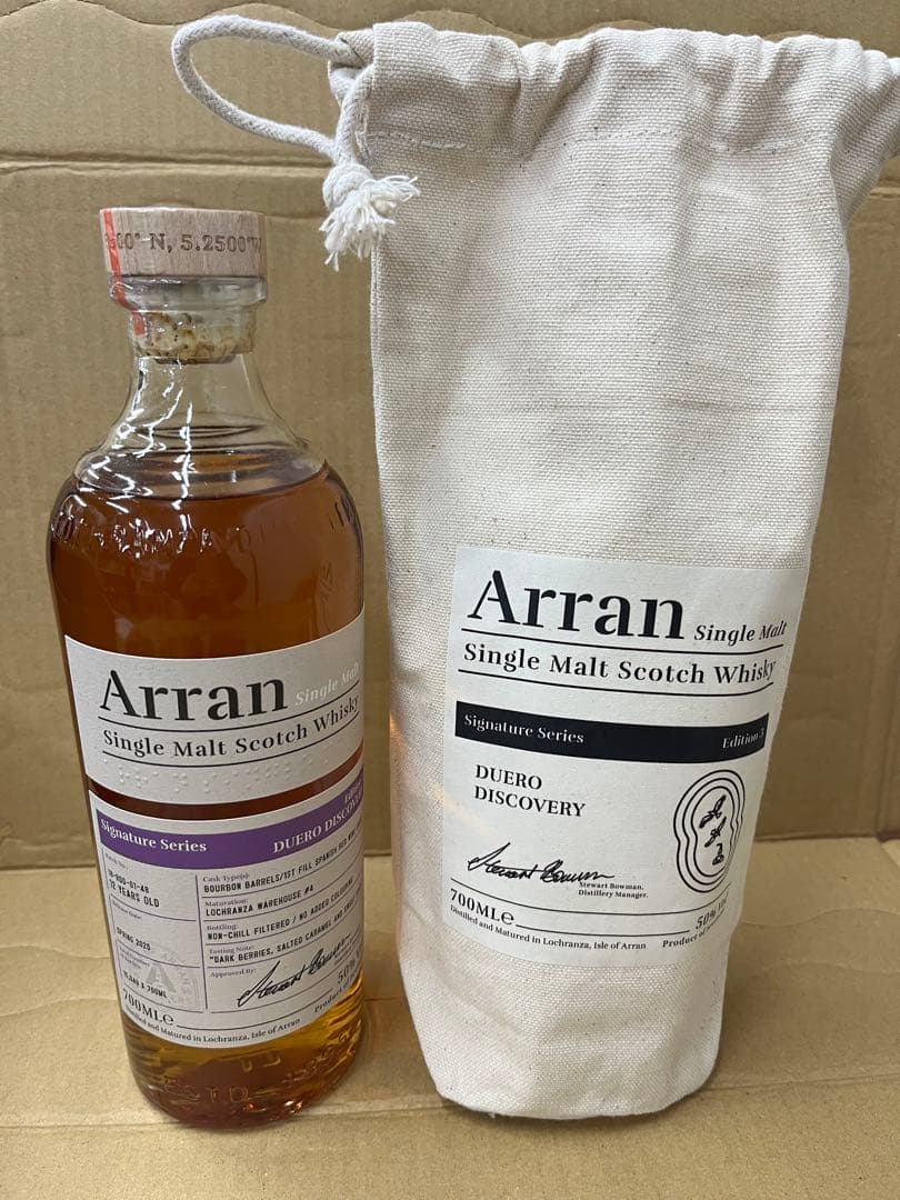 アラン ドゥエロ ディスカバリー「シグニチャーシリーズ」エディション3