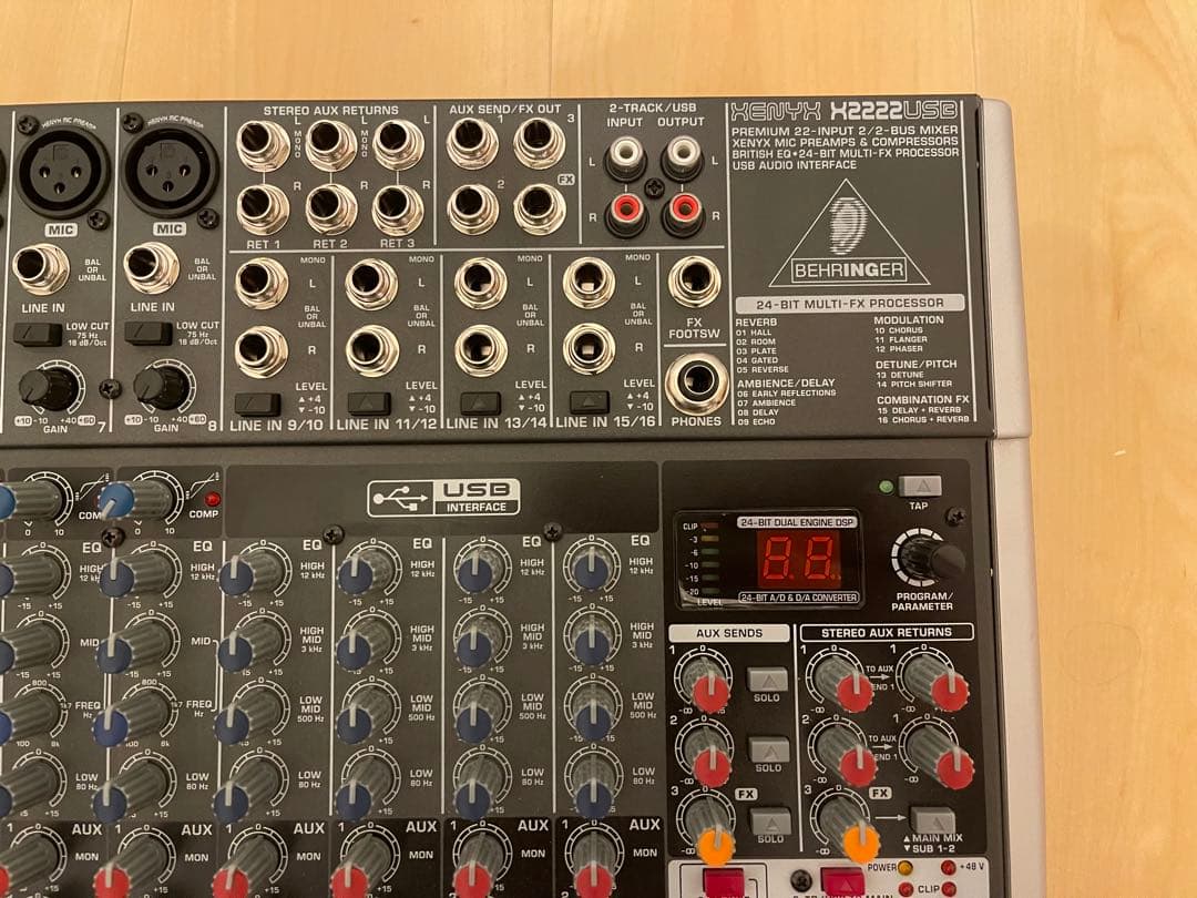 ☆極美品 ベリンガー XENYX X2222USB 16ch アナログミキサー