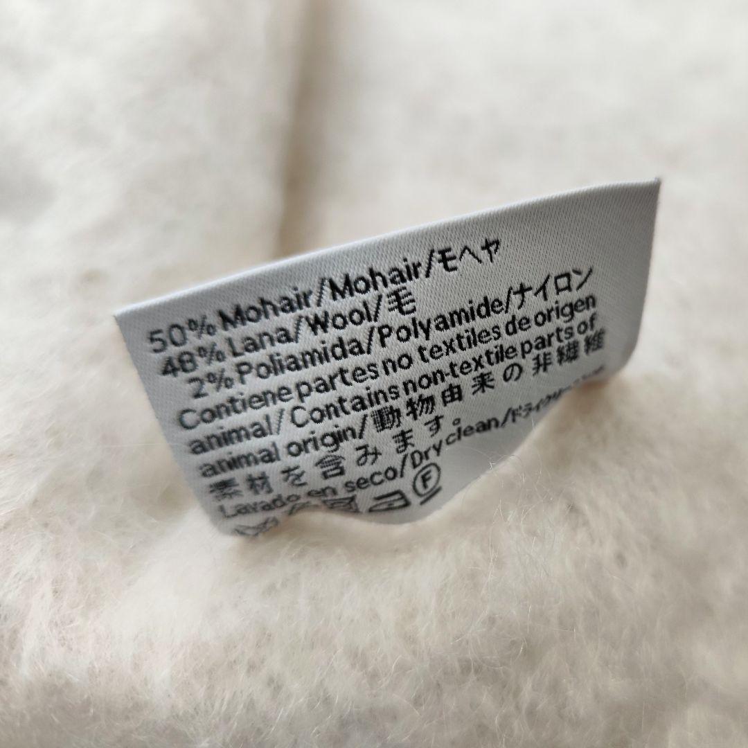 LOEWE ロエベ マフラー モヘア ウール